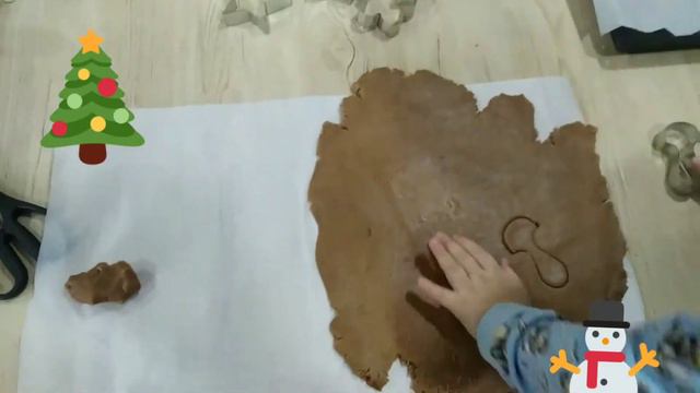 Предновогодние настроение #имбирное печенье,ароматное, вкусное!!! смотреть онлайн