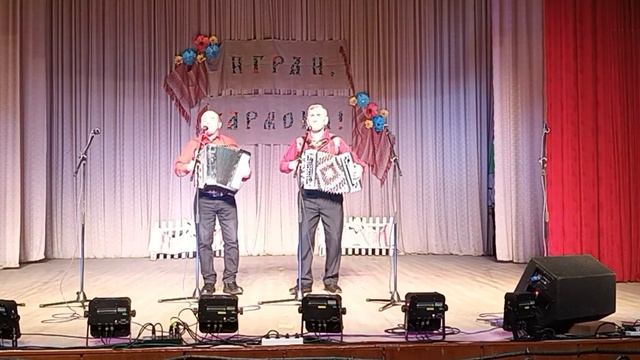Эта боль. Гармонь и баян. В. Гурин и Ал. Телепун. смотреть онлайн