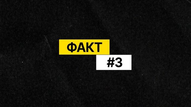 ВОШІ - основні ФАКТИ про паразитів за 3 ХВИЛИНИ | Здоров'я людини | факти українською смотреть онлайн