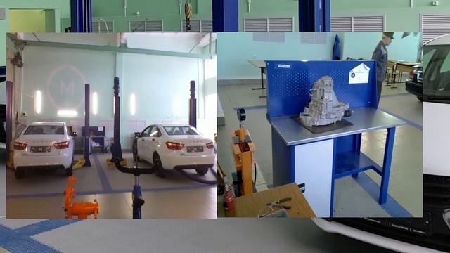 Ремонт и обслуживание легковых автомобилей смотреть онлайн