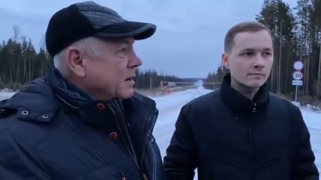 Губернатор Иркутской области ознакомился с состоянием участка трассы от Усть-Кута до Верхнемарково смотреть онлайн