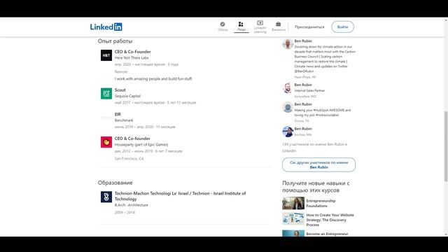 Фонды инвестируют в SocialFi. Разбор проекта TOWNS смотреть онлайн