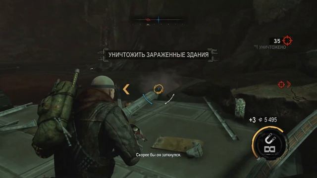 Red Faction: Armageddon - Пара дней из жизни лысого смотреть онлайн