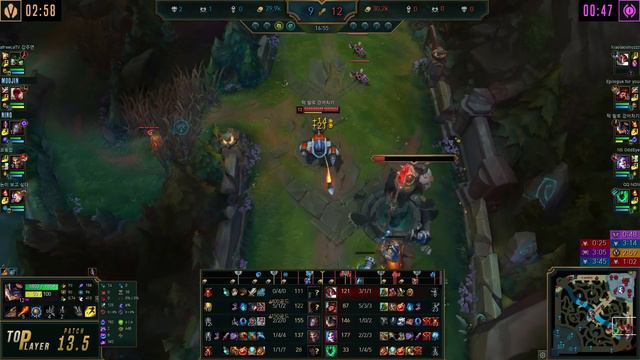 천상계 미드 럼블 템트리 룬 밤수 유성 - GrandMaster Rumble Mid vs Orianna - 롤 KR 13.5 смотреть онлайн