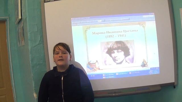Рудакова Виктория читает стихотворение Марины Цветаевой смотреть онлайн