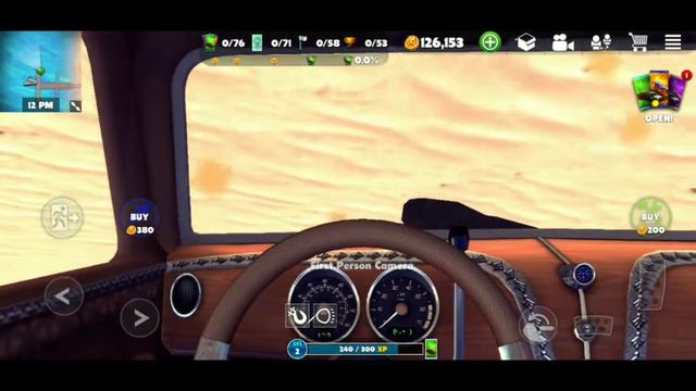 будние в off the road новогодний выпуск смотреть онлайн