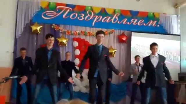 ТАНЕЦ МАЛЬЧИКОВ школа 160 омск смотреть онлайн