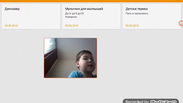 Как легко выучить правило!? смотреть онлайн