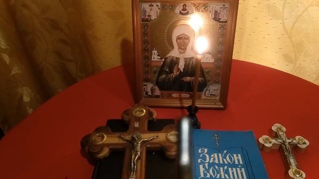 ЧТО ДЕЛАТЬ В ДЕНЬ АНГЕЛА БЛАЖЕННОЙ МАТРОНУШКИ смотреть онлайн
