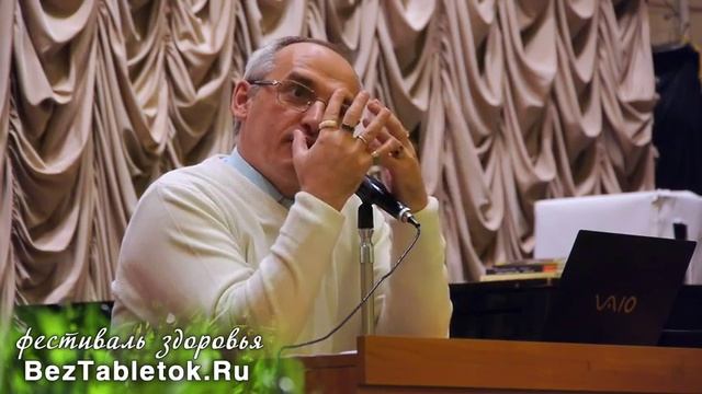 Что для женщины счастье, для мужчины - аскеза. Торсунов О.Г. смотреть онлайн