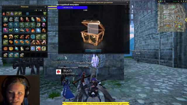 Icarus (от Катюши): ночной геймплейчик смотреть онлайн