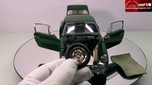 Porsche 901 1964 #067 By CMC In Irish Green