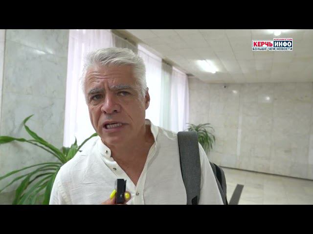 Керченский музей отметил свой юбилей смотреть онлайн