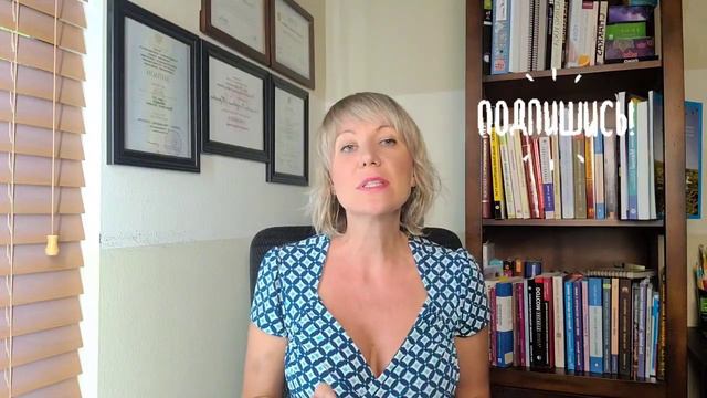 С чего начать ЗНАКОМСТВО с ЖЕНЩИНОЙ? смотреть онлайн