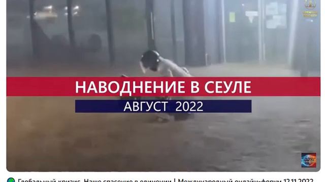 Это было год назад два