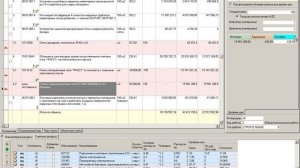 Работа с ресурсами в ПК «Smeta.ru»