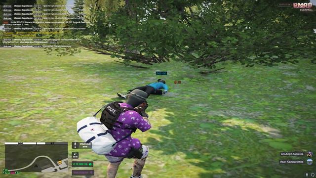 Grand Theft Auto V 2024.08.22 - 22.12.36.10.DVR смотреть онлайн