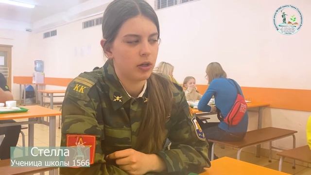 Дегустация блюд школьной столовой смотреть онлайн
