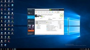 Что делать если остановилась загрузка в MediaGet