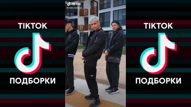 TIKTOK 2020 | ЭТО ЛАДА ПРИОРА ЛЬВИНОЕ СЕРДЦЕ ВМЕСТО МОТОРА | MR.NЁМА, ГР.ДОМБАЙ - ЛАДА ПРИОРА ТИКТО смотреть онлайн