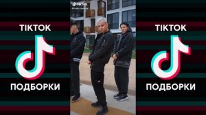 TIKTOK 2020 | ЭТО ЛАДА ПРИОРА ЛЬВИНОЕ СЕРДЦЕ ВМЕСТО МОТОРА | MR.NЁМА, ГР.ДОМБАЙ - ЛАДА ПРИОРА ТИКТО