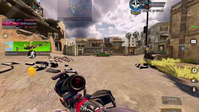 ZRG 20 мм - Билет в преисподнюю | Call of Duty Mobile ✅ | Розыгрыш смотреть онлайн