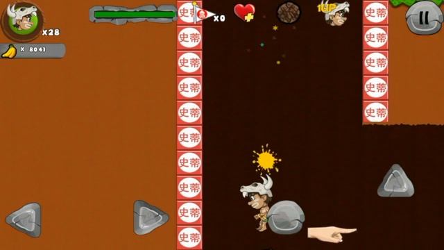 Jungle Adventures 1 : (Lost Jungle) - World 3 Level 1 ...Gameplay (Free Game On Android) смотреть онлайн