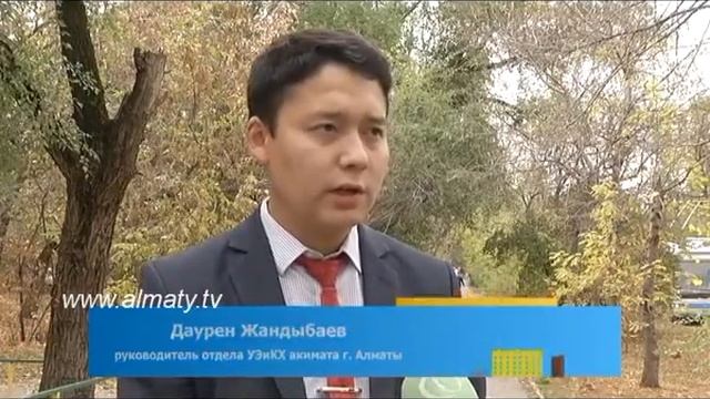 Подключение газа смотреть онлайн