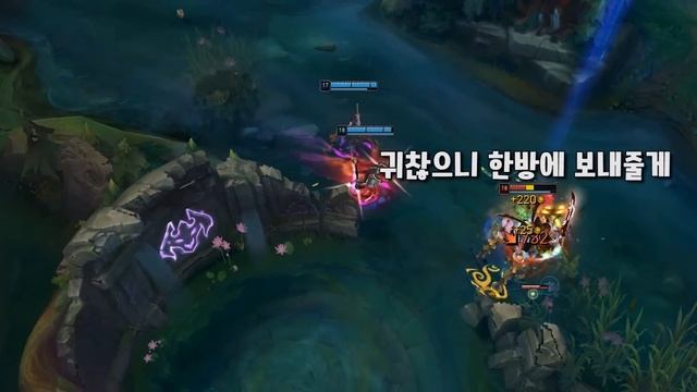 3단부스터로 미친듯이 뛰어와서 한방컷 내버리는 쿨가이 다리우스 смотреть онлайн