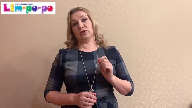 Артикуляционная гимнастика для детей смотреть онлайн