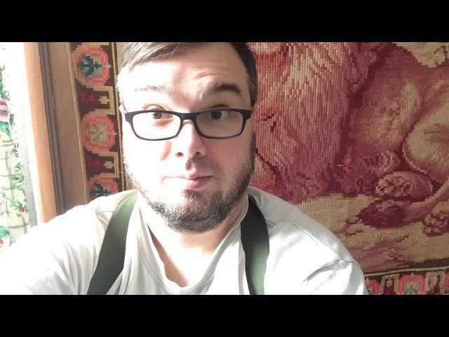 Зануда смотреть онлайн