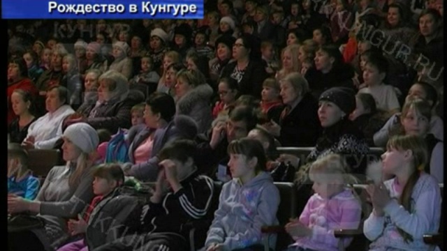 GN_15_01_2015 смотреть онлайн