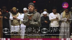 сурат аль фатиха  чтец Салим баханан