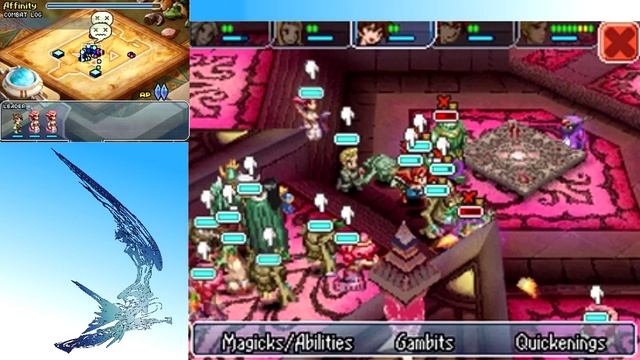 Final Fantasy XII: Revenant Wings Episode 75: Wings of Midnight смотреть онлайн