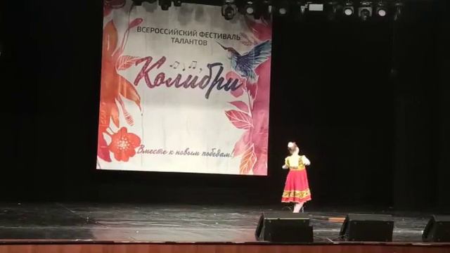 Ксения Казанцева Колибри 2023 г смотреть онлайн