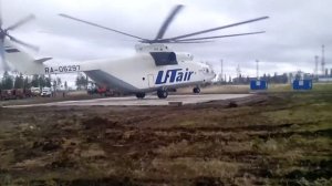 взлет самого большого вертолета в мире МИ 26т