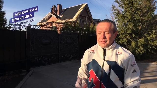 Авторская практика с Владимиром Кузнецовым - кровля Murano смотреть онлайн