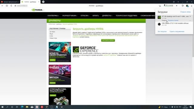 Warface выдает черный экран Есть Решение смотреть онлайн