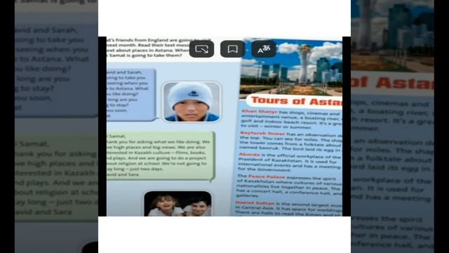 Creativity. Making plans. English Plus 5 Grade смотреть онлайн