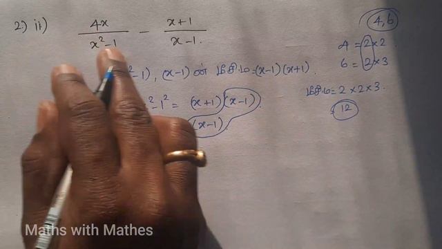 10th maths 3. இயற்கணிதம் Exercise 3.6 Sums 1,2,3,4 (TN Tamil Medium Samacheer New Book) смотреть онлайн
