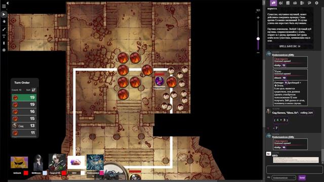 Королевство Честности D&D №26, "Мирные дни после Апокалипсиса" смотреть онлайн