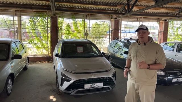 Что по наличию? Обзор площадки + скидки