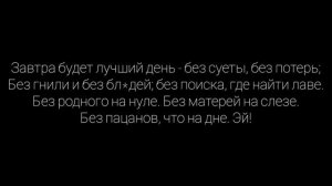 Сантиз Забытый бала караоке