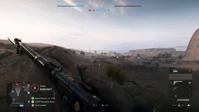 Выпуск, который вы так долго ждали по Battlefield V #17 - Есть много более сильных, чем сильный. смотреть онлайн