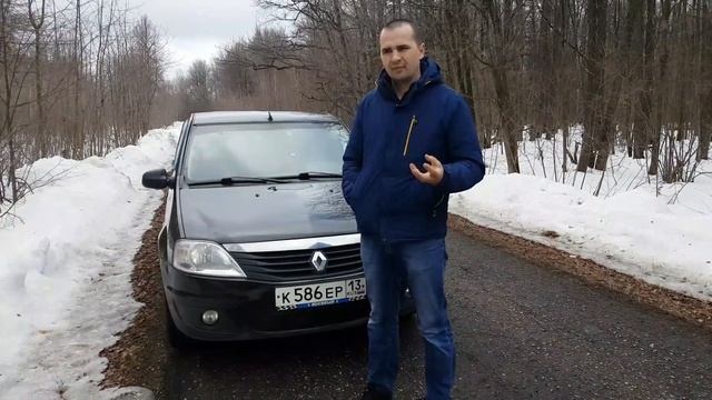 РЕНО ЛОГАН ПОСЛЕ 150.ТЫС.КМ.ОТЗЫВЫ ВЛАДЕЛЬЦА .ПЛЮСЫ И МИНУСЫ! смотреть онлайн