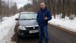 РЕНО ЛОГАН ПОСЛЕ 150.ТЫС.КМ.ОТЗЫВЫ ВЛАДЕЛЬЦА .ПЛЮСЫ И МИНУСЫ!
