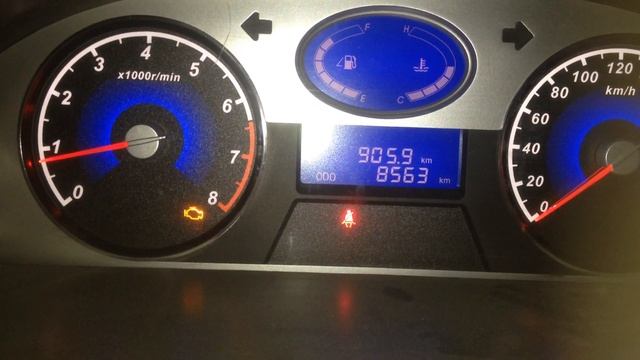 جيلي ايميجراند اللمبه التحزيريه الصفراءOBD | علامه صفراء بالتابلوه بالسياره جيلي ايميجراند لا تقلق смотреть онлайн