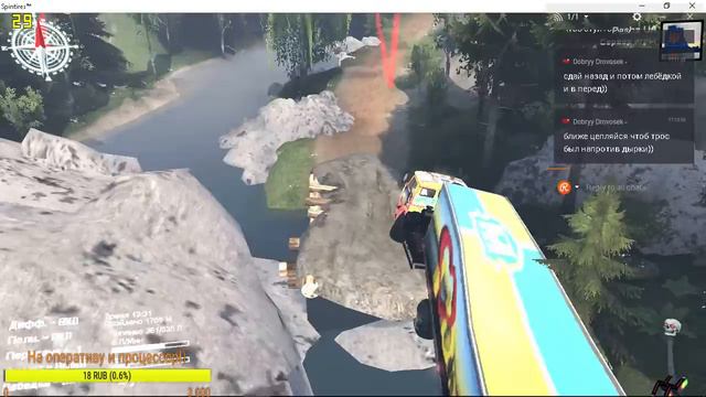 Карта «Грязевая дорога» версия 1 для SpinTires (v03.03.16) Автор: Serega24(RUS) смотреть онлайн