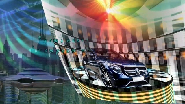 С Днем Рождения Сына! От Мамы и Папы смотреть онлайн