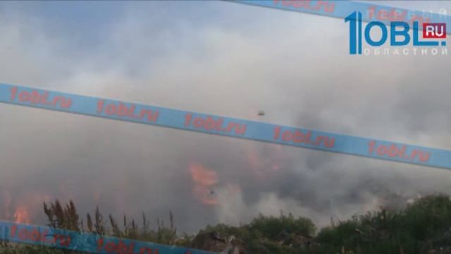 В Челябинске два дня горела городская свалка смотреть онлайн